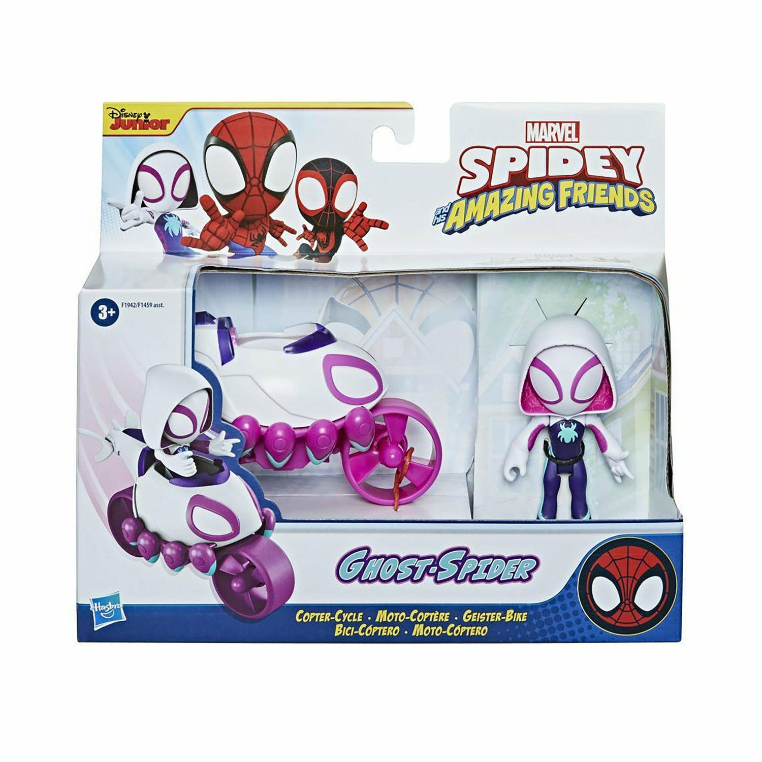 HASBRO - Spidey Veicoli & Personaggi - Amazing Friends